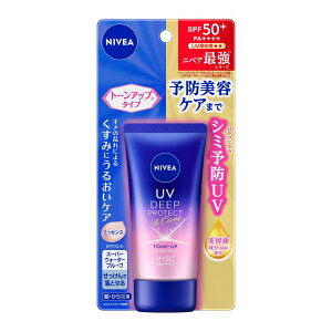 花王 ニベアUV ディープ プロテクト＆ケア トーンアップ エッセンス 50g