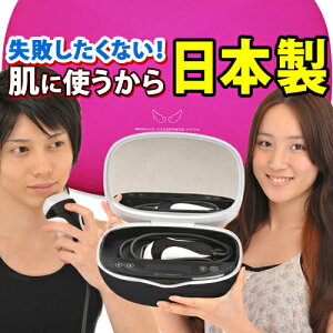 日本製 UVカット率90% レースカーテン「UVプロテクション」(品)ストライプ(#981
