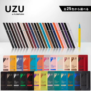 UZU BY FLOWFUSHI ウズ バイ フローフシ 正規品 アイライナー アイオープ