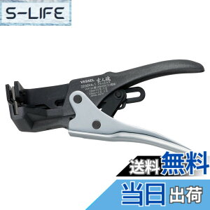ベッセル(VESSEL) VA線ストリッパー 電気工事士技能試験対応 VVF EM-EEF