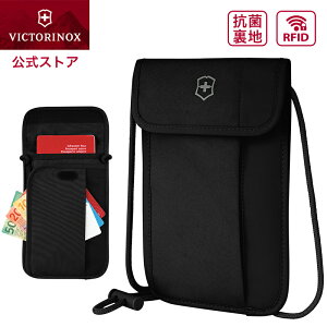 ビクトリノックス VICTORINOX 公式 セキュリティネックポーチ ブラック トラベル