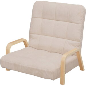 アイリスオーヤマ IRIS 573496 ウッドアームチェア