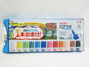 エフ水彩 ポリチューブ入り ワンタッチ 12色入 WFC2-12 12C