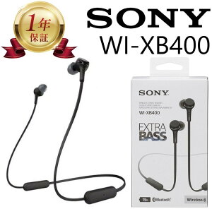 SONY ワイヤレス イヤホン EXTRA BASS WI-XB400 リモコン マイク