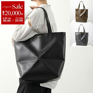 LOEWE ロエベ トートバッグ PUZZLE FOLD TOTE パズル フォルド B9