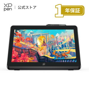 XPPen 液タブ 21.5インチ 液晶タブレット 大画面 X3 Proペン イラスト マ