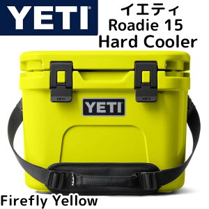YETI Roadie 15 ハードクーラー イエティ クーラーボックス ローディー 15