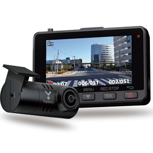 ユピテル(Yupiteru) ドライブレコーダー 前後2カメラ WDT04K 夜間機能 前