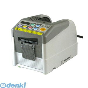 (LINEクーポン有)ヤエス軽工業 ZCUT-9GR 直送 代引不可・他メーカー同梱不可