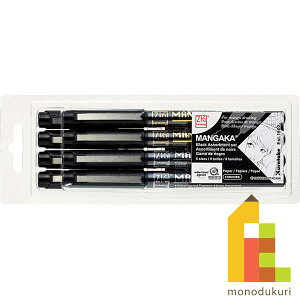 呉竹 ZIG Cartoonist MANGAKA BLACK8V CNM/8VBK