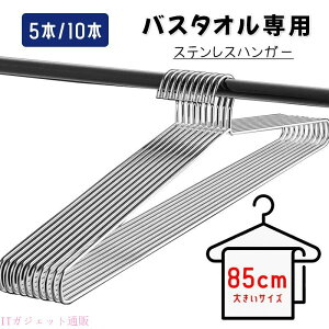 タオル研究所 [ドライキープ] #052 バスタオル グレージュ 4枚セット 乾燥機対応タ