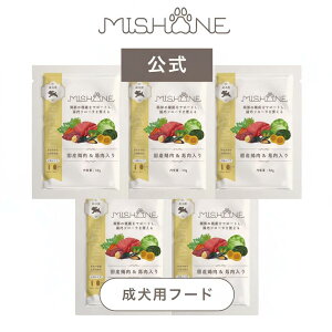 ミシュワン MISHONE ドッグフード 成犬用 （国産鶏肉＆馬肉入り） プレミアムフード