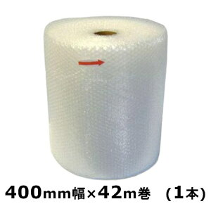 d36 川上産業 プチプチ 400mm幅×42m巻 1本 エアキャップ エアパッキン 緩衝
