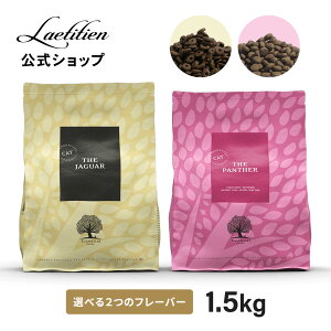 ジャガー キャットフード / パンサー キャットフード 全猫種 成猫 全年齢 1.5kg