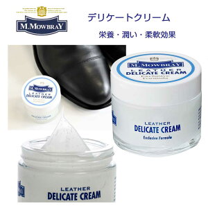 デリケートクリーム モウブレイ M.MOWBRAY M.モゥブレィ DELICATE CR