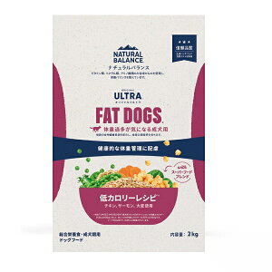 ナチュラルバランス オリジナルウルトラ 成犬用 低カロリーレシピ 5kg 犬用 チキン サ