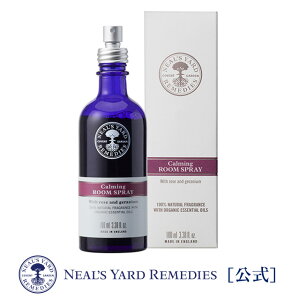 ルームフレグランススプレー カーミング 100mL（ ホームフレグランス ） / ルームス