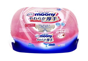 ムーニーおしりふき やわらか厚手 こすらずするりんっ 本体 60枚入 ユニチャーム