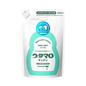 東邦 ウタマロ キッチン つめかえ用 250ml さわやかなグリーンハーブの香り ( 食器
