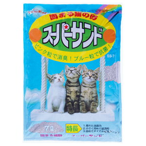 常陸化工 猫砂 スーパーサンド 7L ファインキャット スーパーサンド