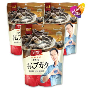 ヤンバン キムブガク (のり天) 50g x 3袋セット / 韓国海苔 韓国食品 東遠ジャ