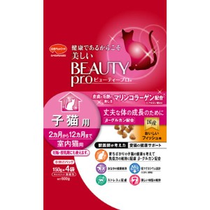 ◇日本ペットフード 猫用 ビューティープロ 子猫用 600g