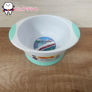 すくいやすいベビー茶碗 WP2 プラレール19 スケーター 子ども食器 電子レンジOK 食