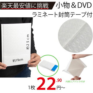 メーカー直販専用 フリマ アプリ 宅配袋 宅配 宅配用 宅急便 宅急便袋 発送袋 メルカリ