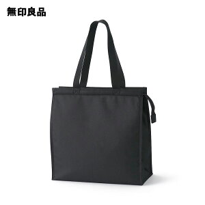 ポリエステル 買い物バッグ 約36．5×36．5×マチ17．5cm