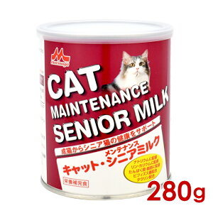 森乳サンワールド ワンラック キャット シニア ミルク 280g(78103007)