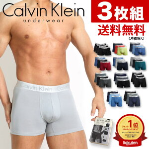 カルバン クライン CALVIN KLEIN CK エタニティ フォーメン 100ml E