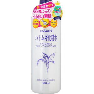 イミュ ナチュリエ ハトムギ化粧水 スキンコンディショナー 500ml 本体 無香料 無着