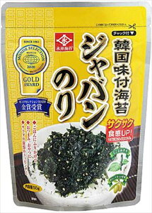 永井海苔 韓国味付ジャバンのり 50g×10個