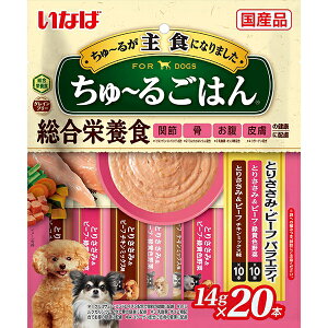 いなば 犬用ちゅ〜るごはん 総合栄養食（関節・骨・お腹・皮膚の健康に配慮）とりささみ・ビー