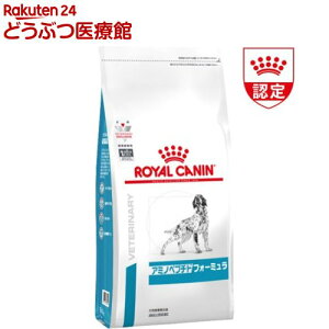 ロイヤルカナン 犬用 アミノペプチド フォーミュラ ドライ(3kg)