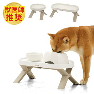選べる2size 獣医師推奨 たためるペットテーブル [シングル/ダブル]