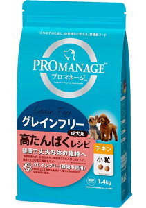 プロマネージ 成犬用 グレインフリー 高たんぱくレシピ チキン 小粒 1．4kgx6個（ケ