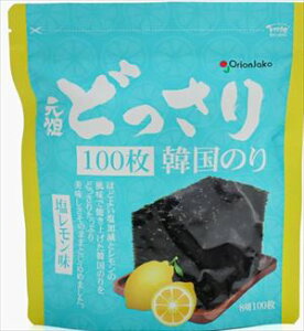 オリオンジャコー 元祖どっさり韓国のり 塩レモン味(100枚)×6袋