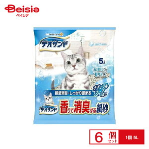 猫砂 ユニ・チャーム デオサンド 香りで消臭する紙砂 ナチュラルソープの香り 5L×6 紙