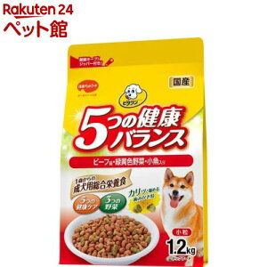 ビタワン 5つの健康バランス ビーフ味・野菜入り小粒(1.2kg)[ドッグフード]