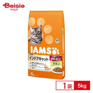 マースジャパン アイムス成猫用インドアキャット チキン5kg