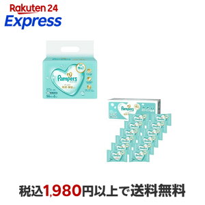 パンパース おしりふき 肌へのいちばん 56枚 6個入 / 12個入