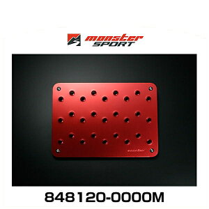 Monster SPORT モンスタースポーツ 848120-0000M アルミ ヒールプ