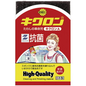 キクロン キクロンA スポンジたわし 1セット（10個）