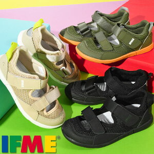 イフミー 靴 キッズ 水陸両用 サンダル 水抜き穴 子供 IFME ダブルベルトウォーター