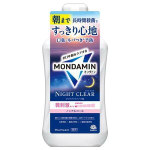 アース製薬 モンダミン ナイトクリア 本体 1000ml［洗口液］