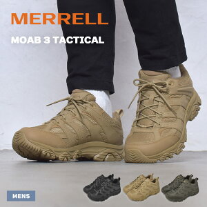 メレル MERRELL モアブ 3 タクティカル MOAB 3 TACTICAL メンズ