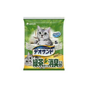 ユニチャーム デオサンド 緑茶成分入り消臭する砂 5L 猫の室内トイレ用砂 日本製 ユニ・