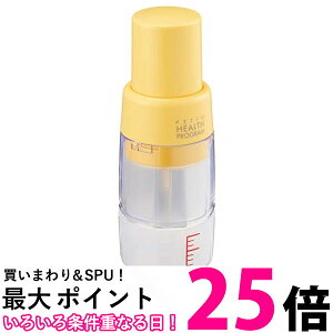 ペティオ ペティオ ヘルス プログラム 選べる食器セット M 2個入