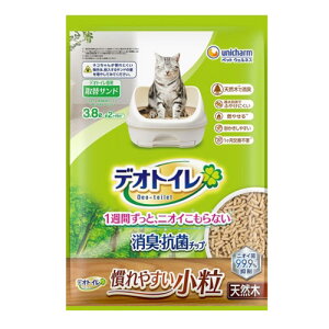 デオトイレ 猫砂 システムトイレ 3.8L 小粒 木製チップ 天然木 消臭・抗菌 サンド